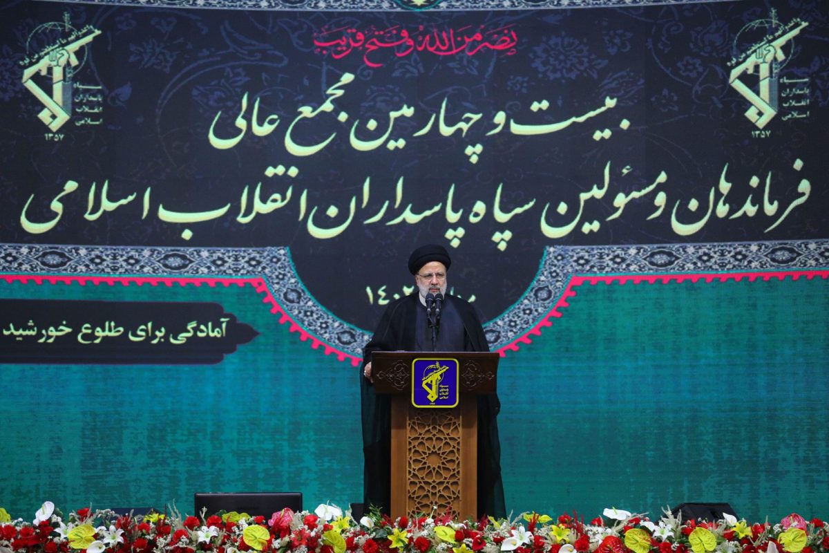 Ebrahim Raisi