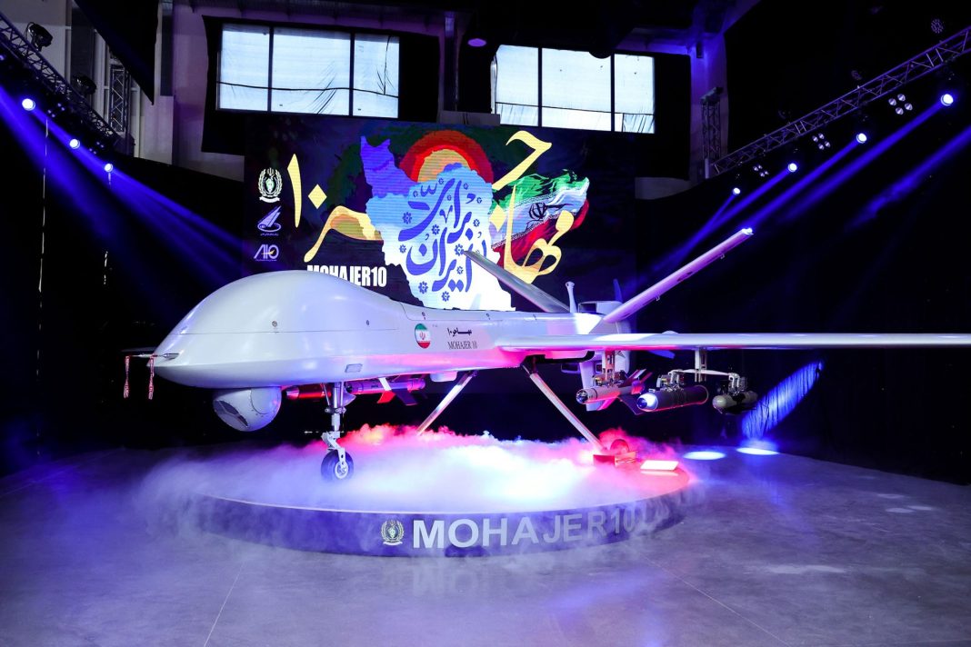 Mohajer Drone