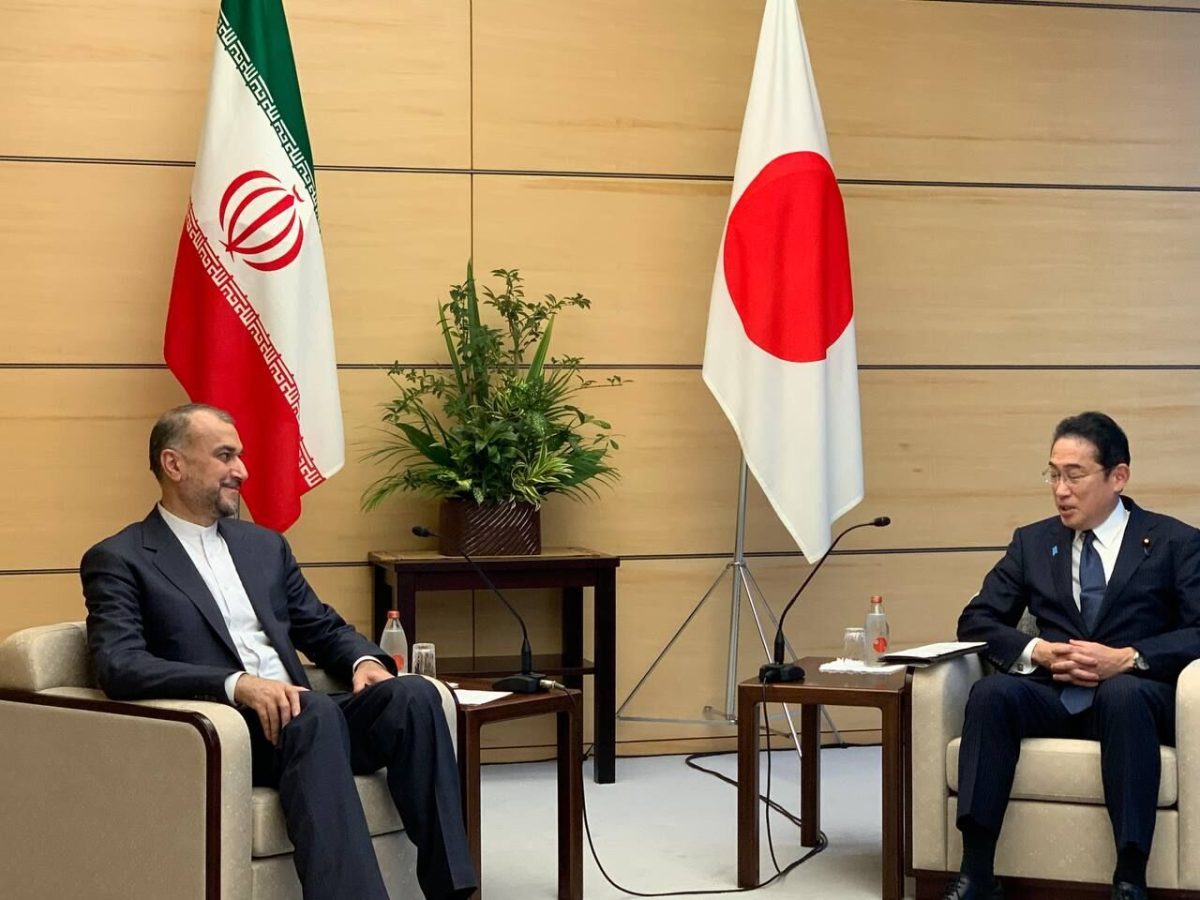 Japan PM says ready to help resume JCPOA talks 1 Amirabdollahian Kishida