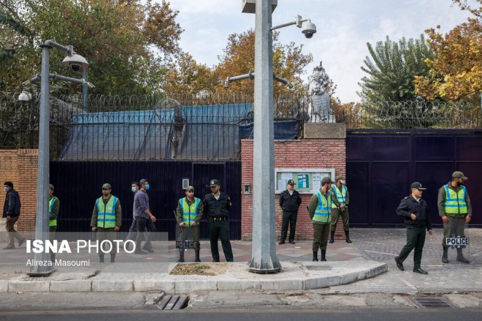 British Embassy Iran