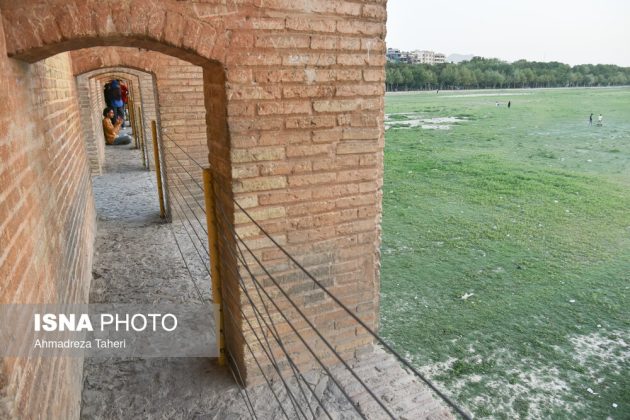 The Tragedy of Zayandeh Rud, in Isfahan