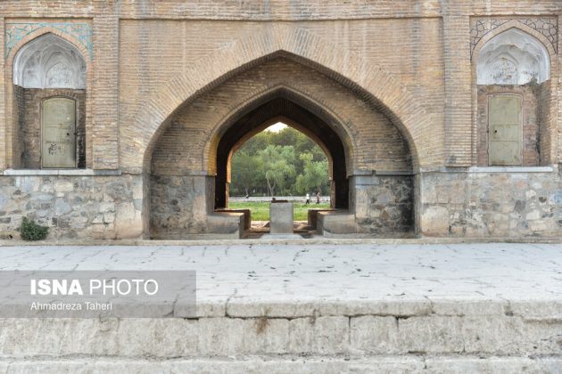 The Tragedy of Zayandeh Rud, in Isfahan