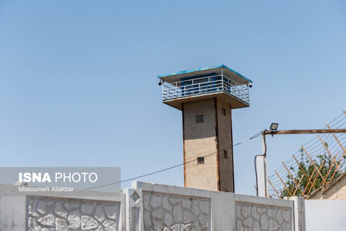 Iran Prison