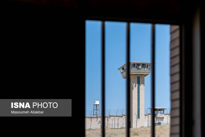 Iran Prison