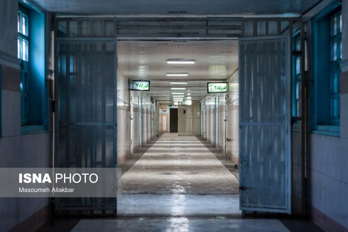 Iran Prison