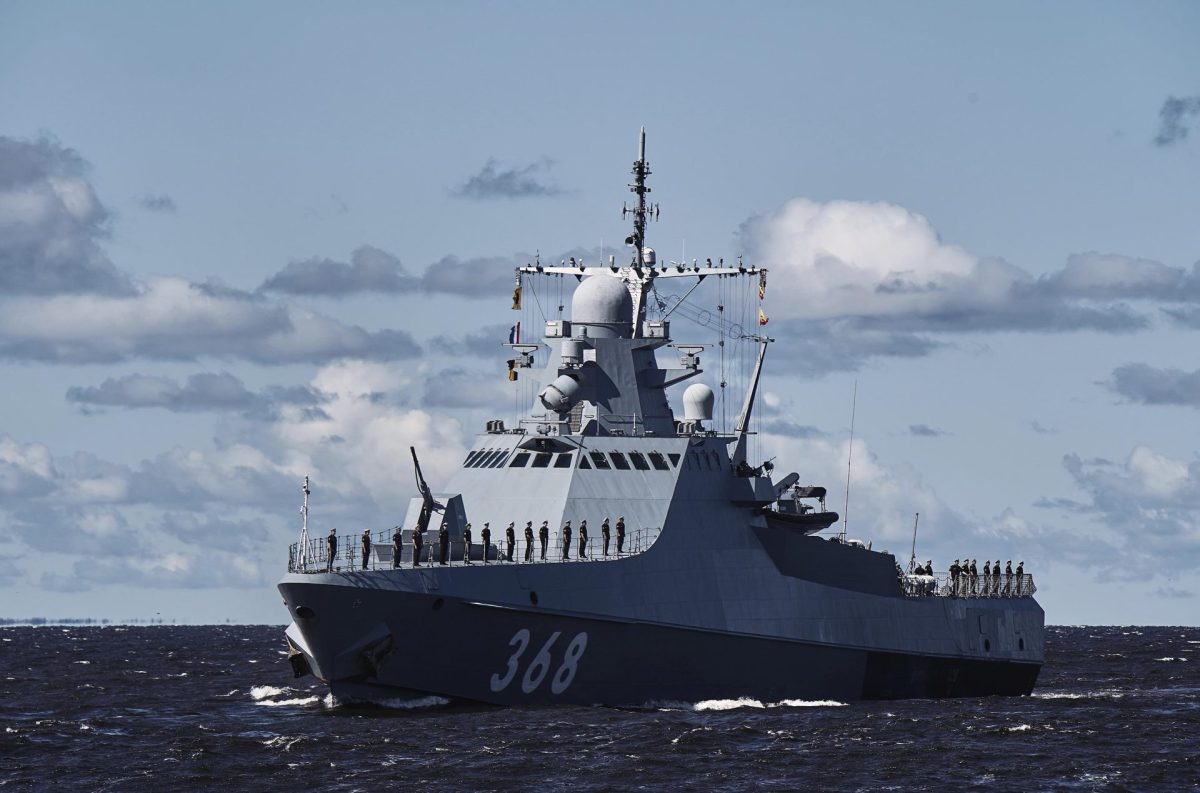 China, Russia begin joint drills in Sea of Japan 1 Russian Navy