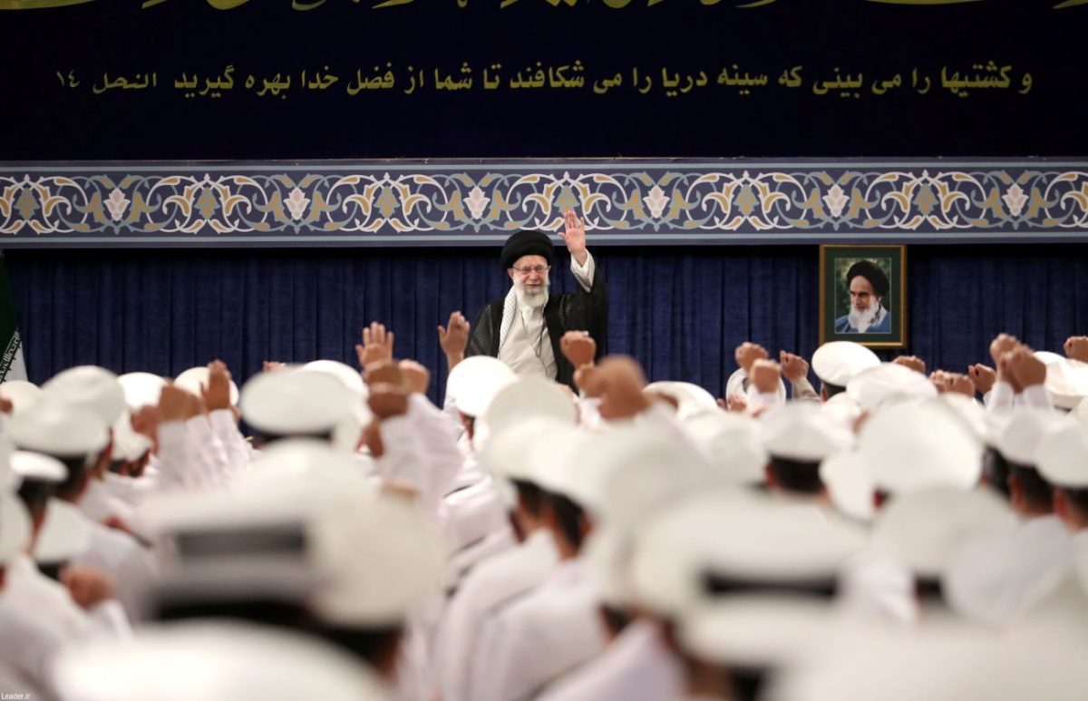 Ayatollah Seyyed Ali Khamenei