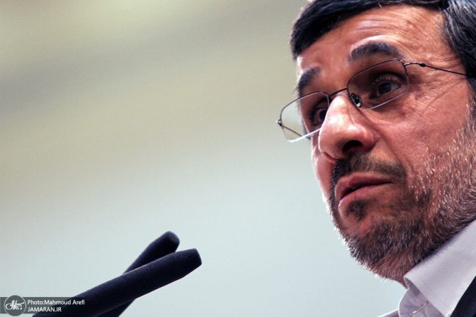Mahmoud Ahmadinejad