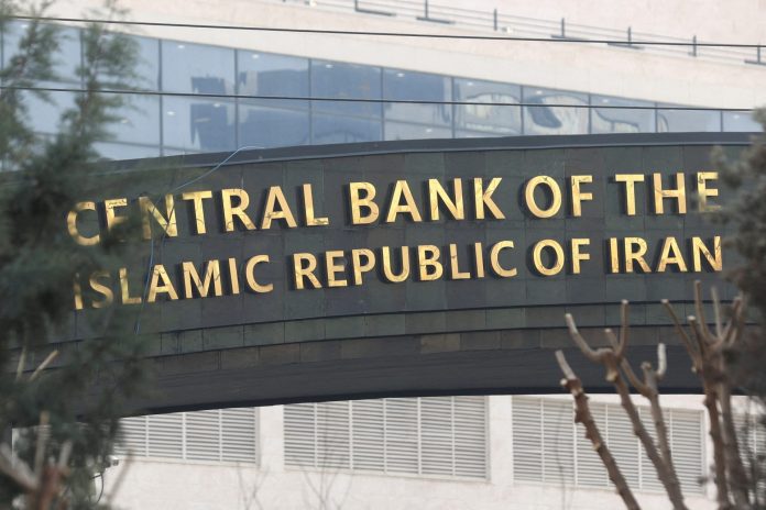 Iran Central Bank