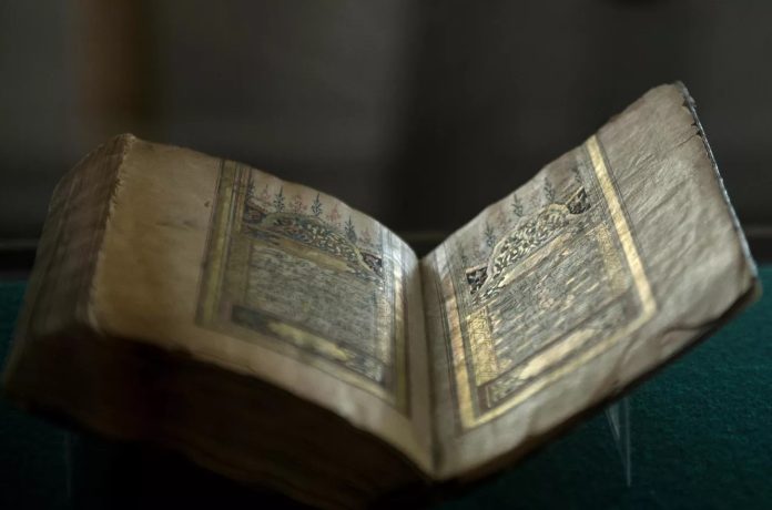 Quran