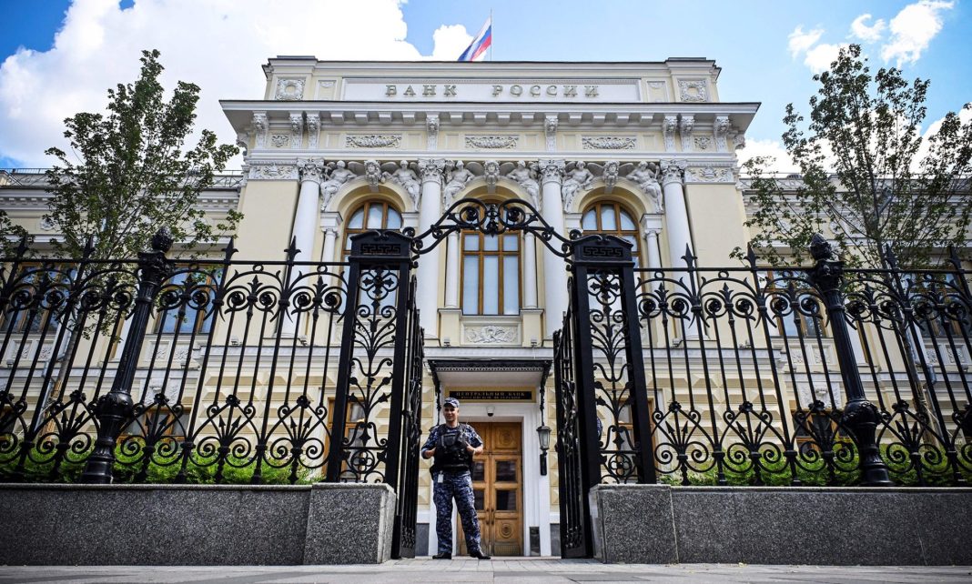 Russian Central Bank