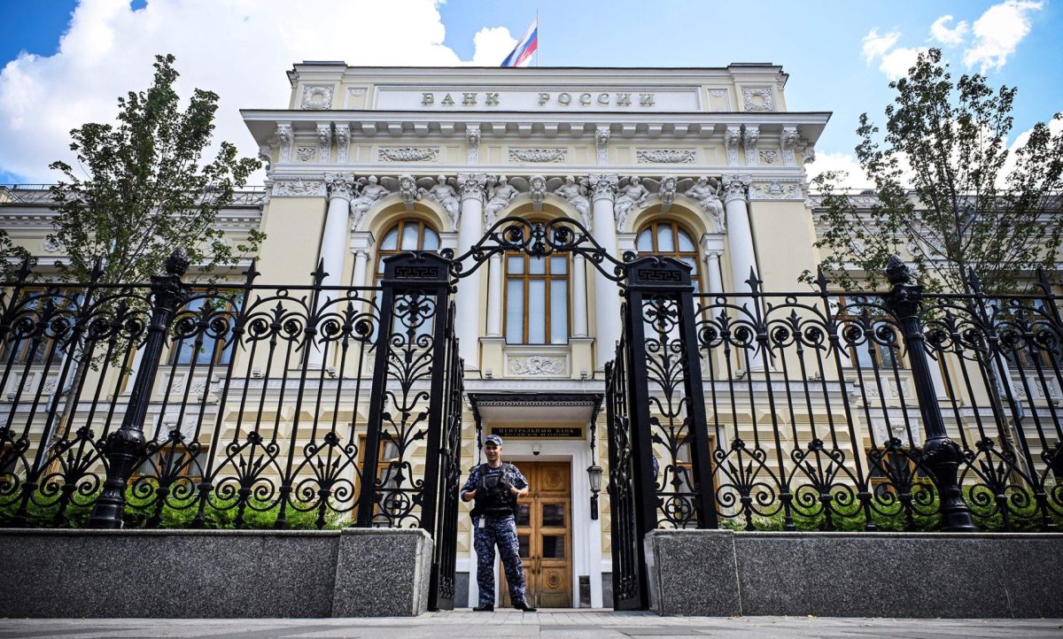 US objects to using Russia’s immobilized assets for Ukraine loan: Politico 1 Russian Central Bank