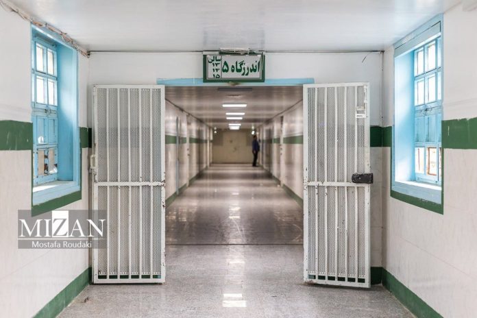 Iran Prison