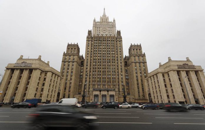 Russian Foreign Ministry