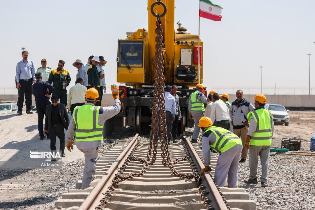 Iran-Iraq Railway