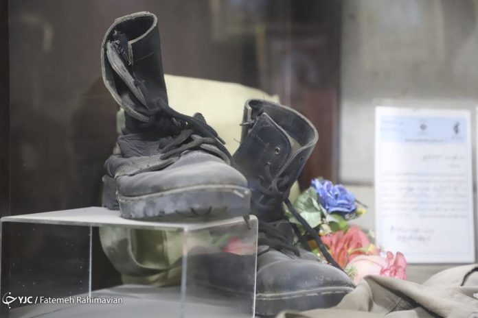 Iran-Iraq War Museum