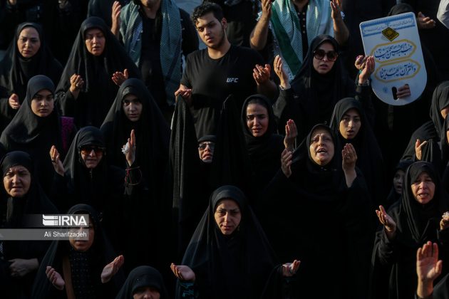 Iran Arbaeen mourning ceremony