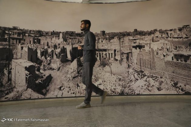Iran-Iraq War Museum