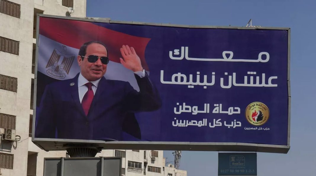 Egypt Sisi
