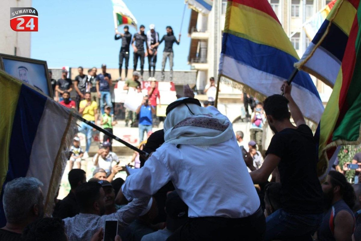 Protests in Syria over economy target President Assad 1 Syria Protest