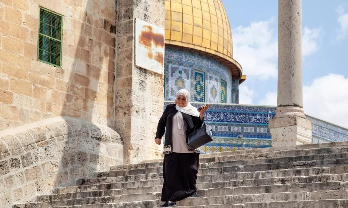 Al Aqsa Mosque