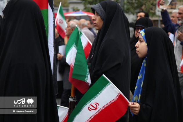 Pro-Palestine Rally Iran