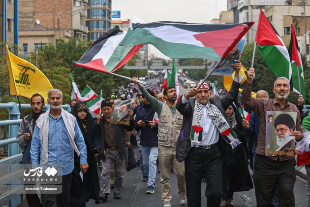 Pro-Palestine Rally Iran