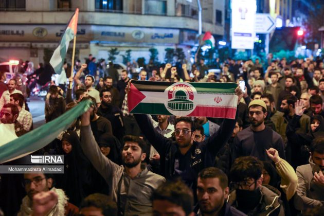 Iran Pro-Palestinian Rally