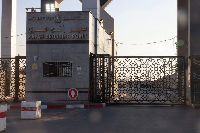 Rafah Crossing
