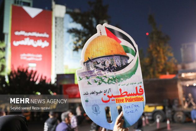Iranians celebrate Palestinians victory against Israel