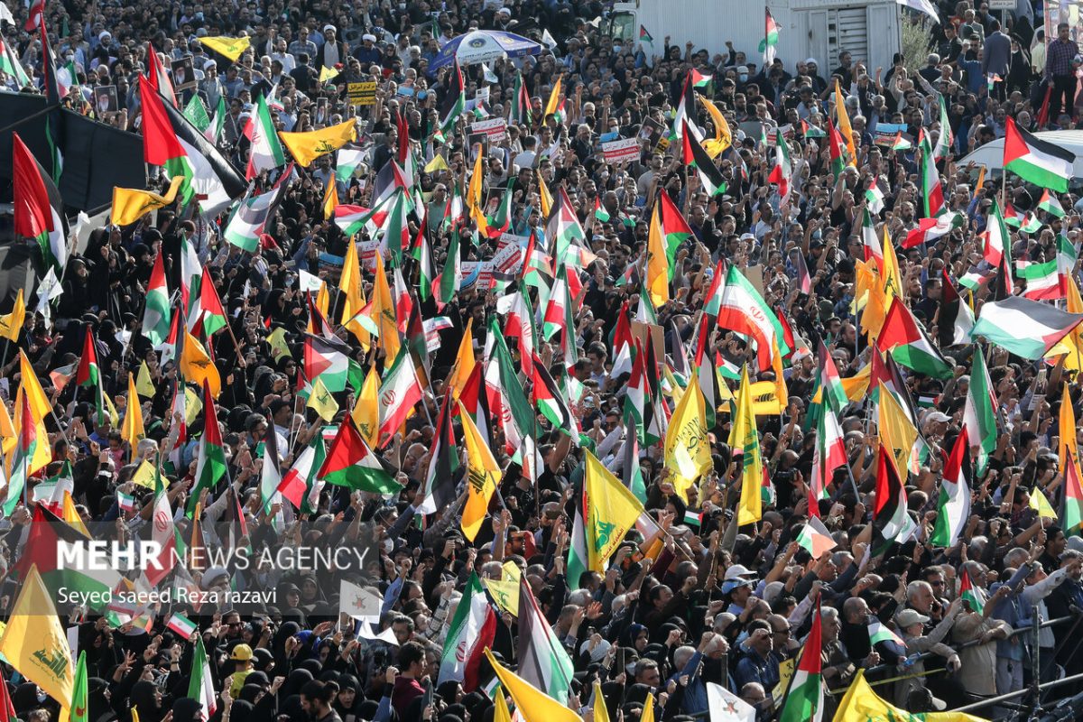 Iran Pro-Palestinian Rally