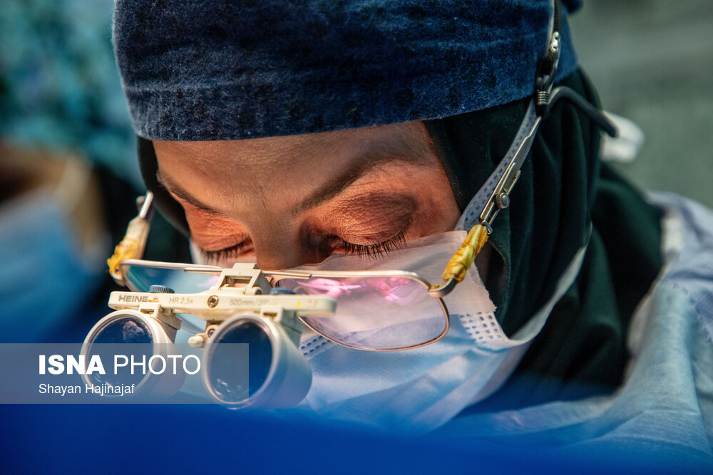 Iran Surgery Nurse Doctor