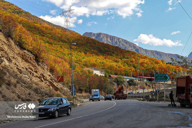 Iran Chalus Road