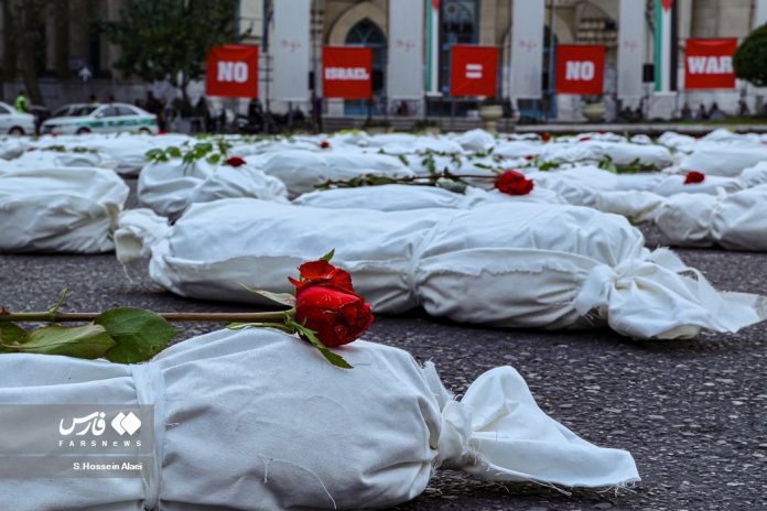 Pro-Palestine Rally Iran
