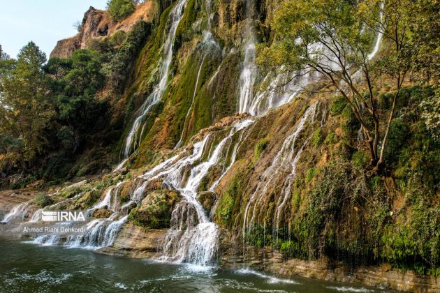Iran Bisheh waterfall