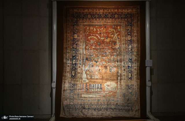 Carpet Museum of Iran