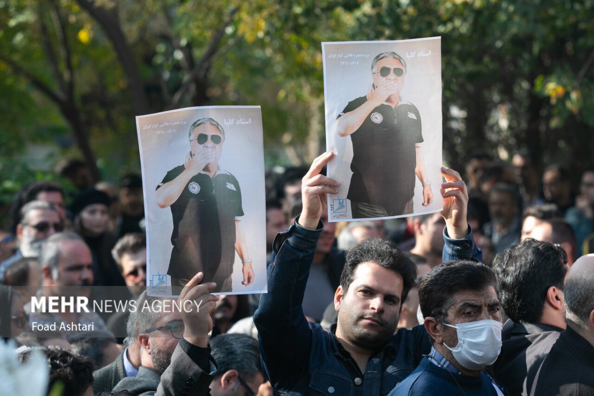 Iranian singer, Akbar Golpayegani, laid to rest 16 Iranian singer Akbar Golpayegani