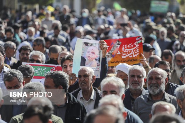 New pro-Palestinian protests held in Iran