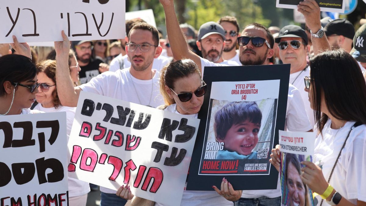 Israel Hostages Hamas