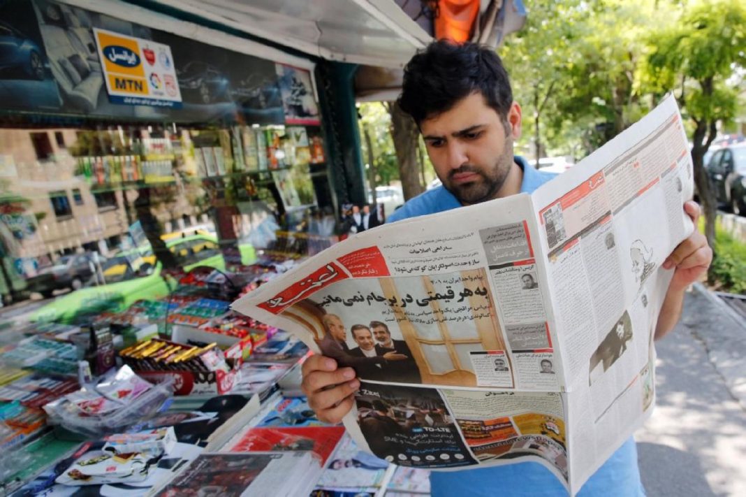 Iran Newspaper Daily