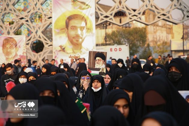 Iran Defenders of Holy Shrine