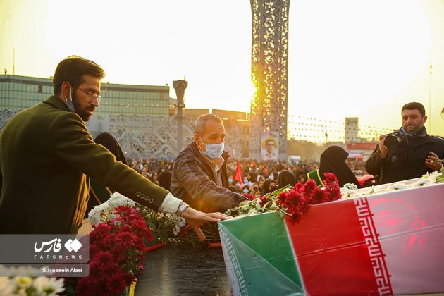 Iran Defenders of Holy Shrine