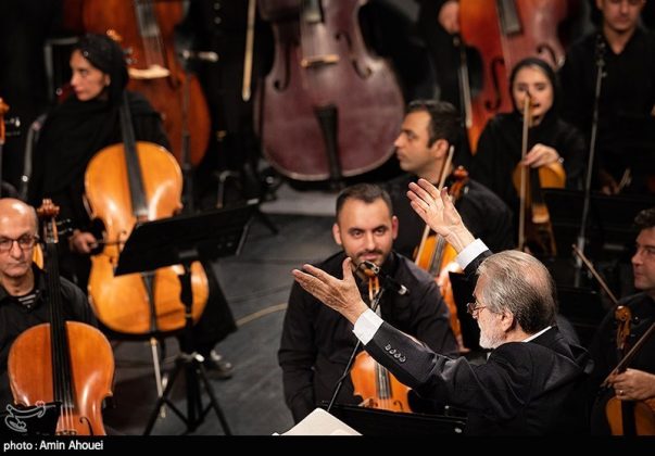 Saudi envoy to Iran attends Majid Entezami’s orchestra performance