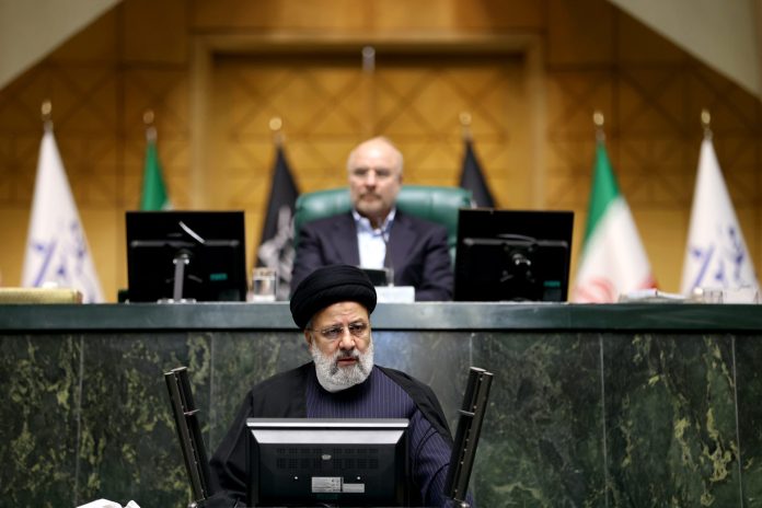 Ebrahim Raisi Ebrahim Raisi