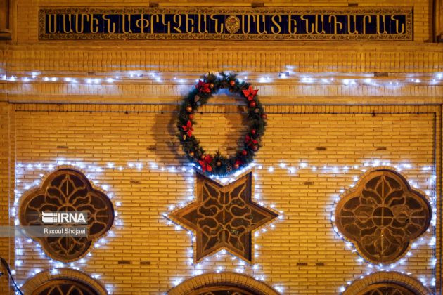 Christmas in Iran