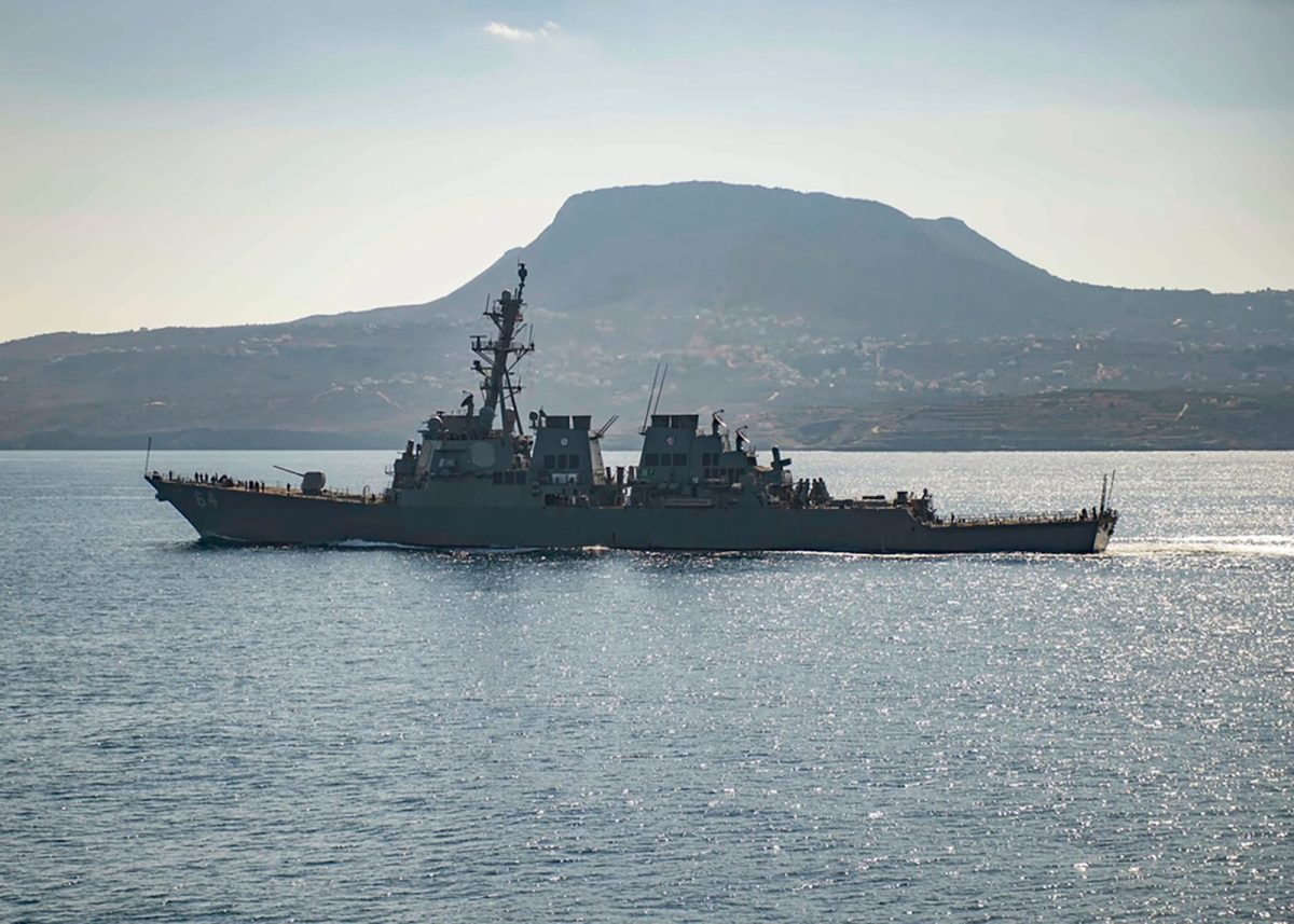 US launches multinational operation in response to Houthi strikes in Red Sea 1 US Ship