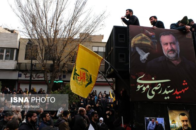 Funeral ceremony Seyyed Razi Mousavi