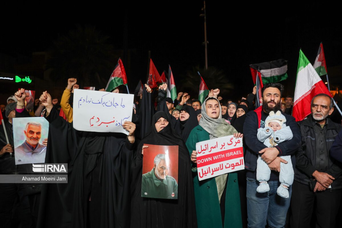 People in Iran’s capital hold gathering to condemn Kerman terrorist act
