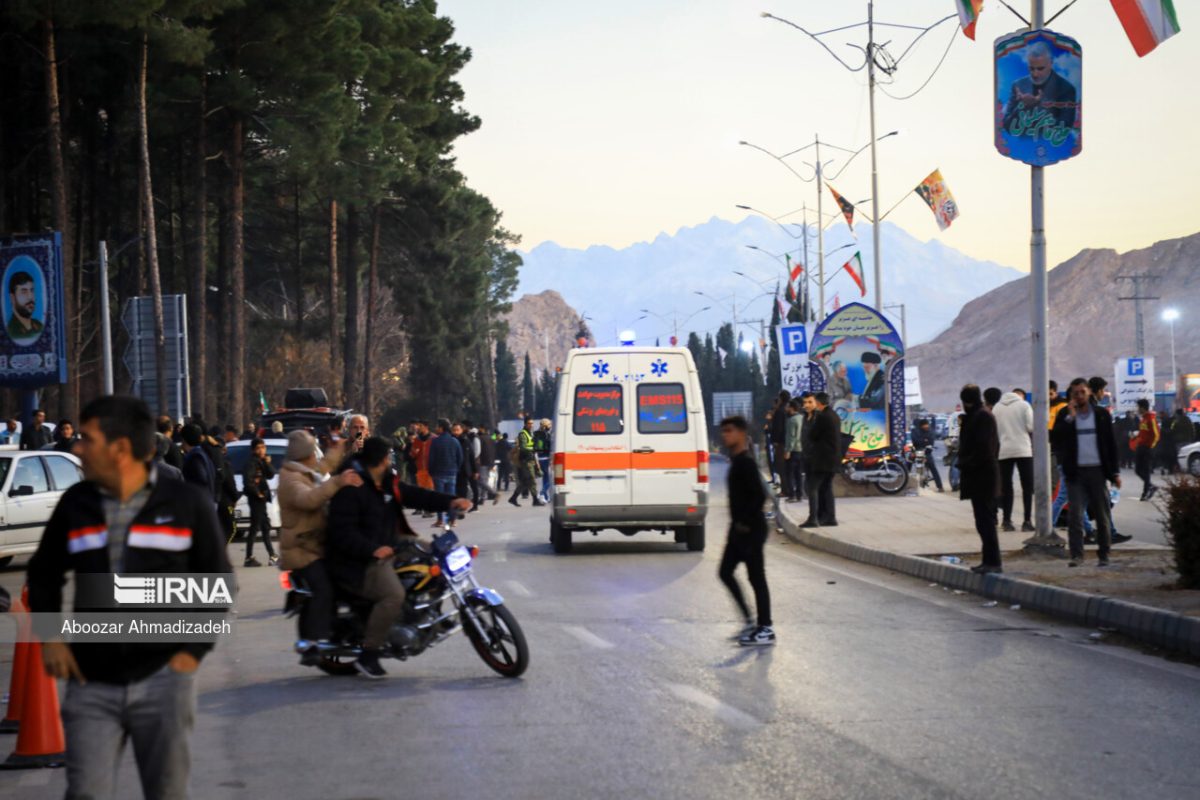 Kerman Terror Attack