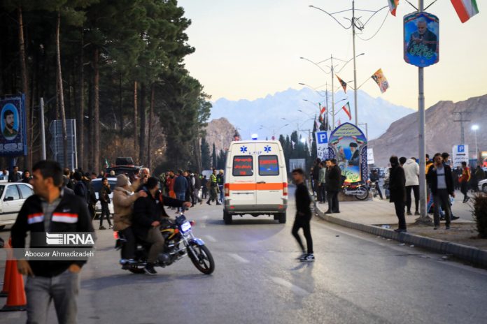 Kerman Terror Attack